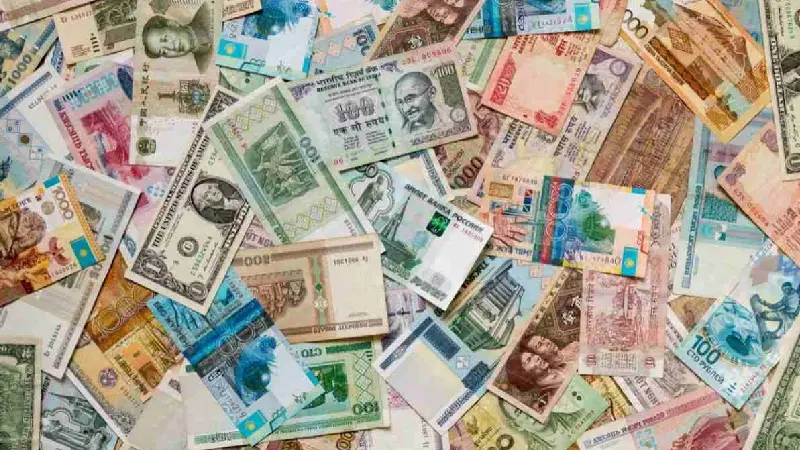 İtibari Para Nedir?